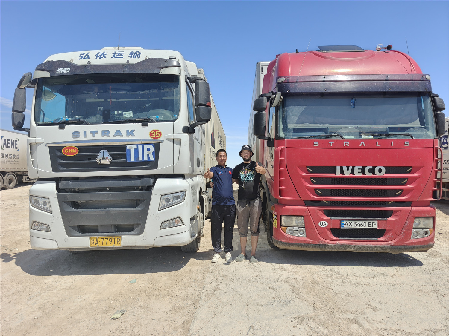 特刊|豫货跨"海" 更快更远