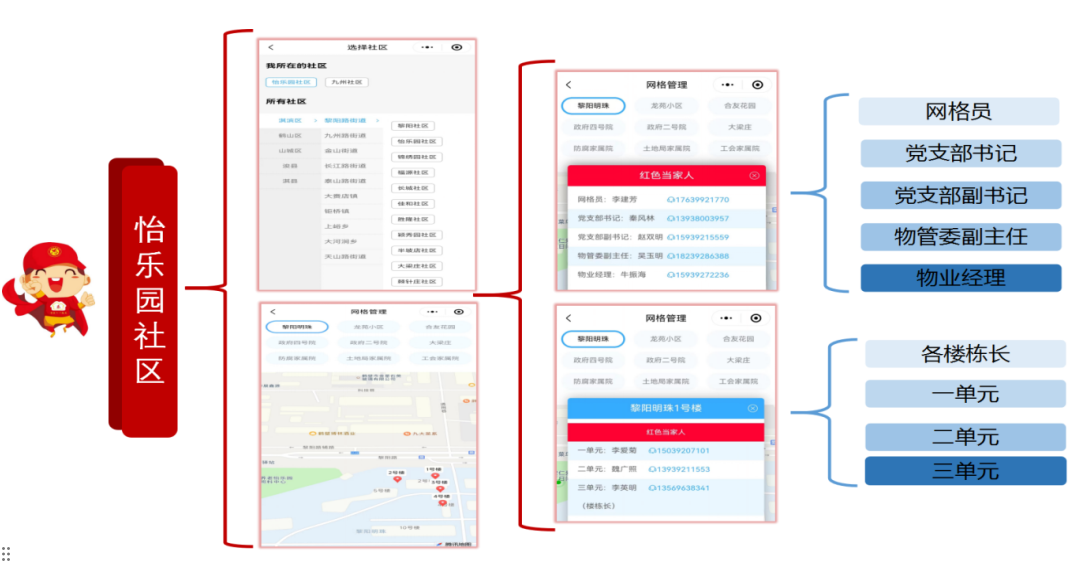 wechat_2025-07-07_112558_796.png