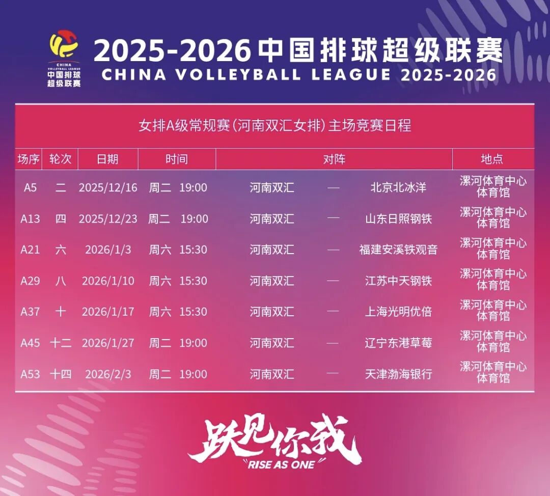 3674061871549067 图片2.jpg