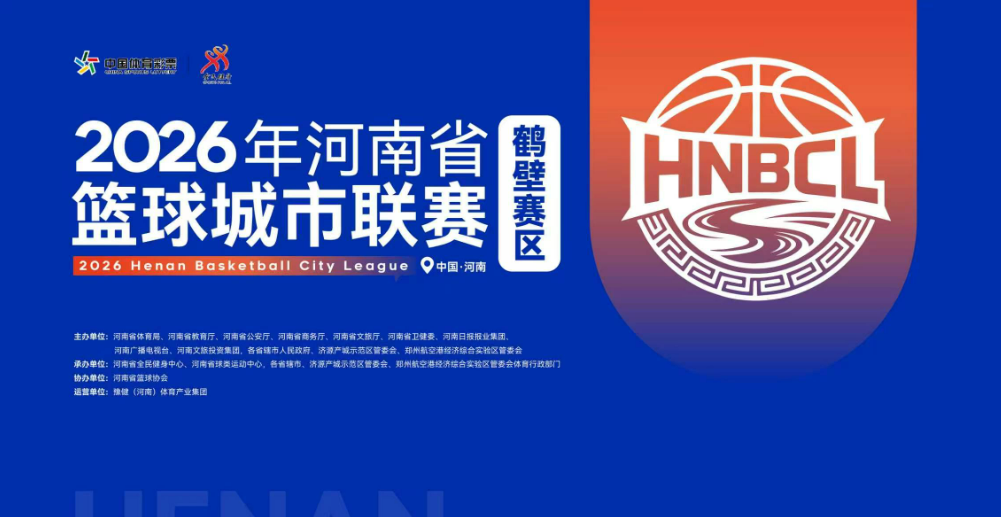 直播图.png