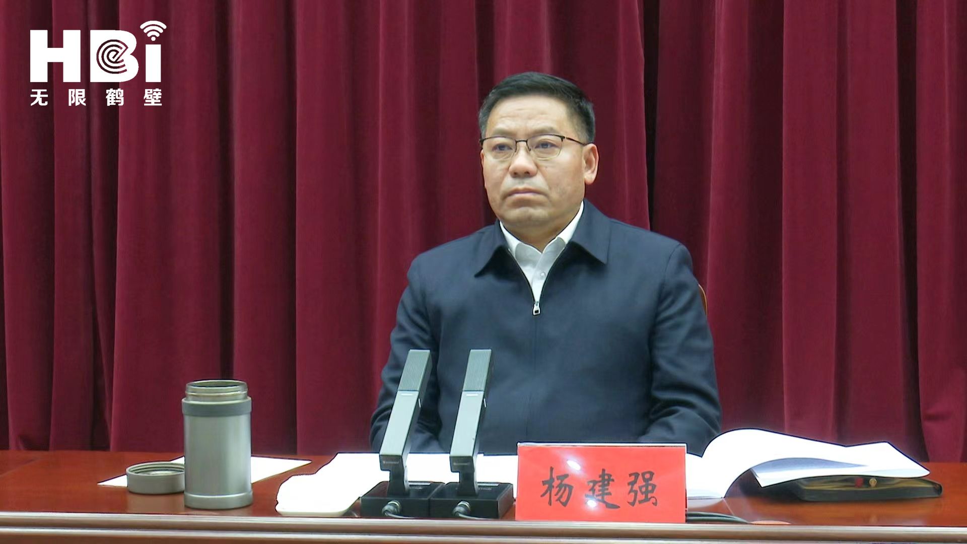 2024年淇县教育体育工作会议召开