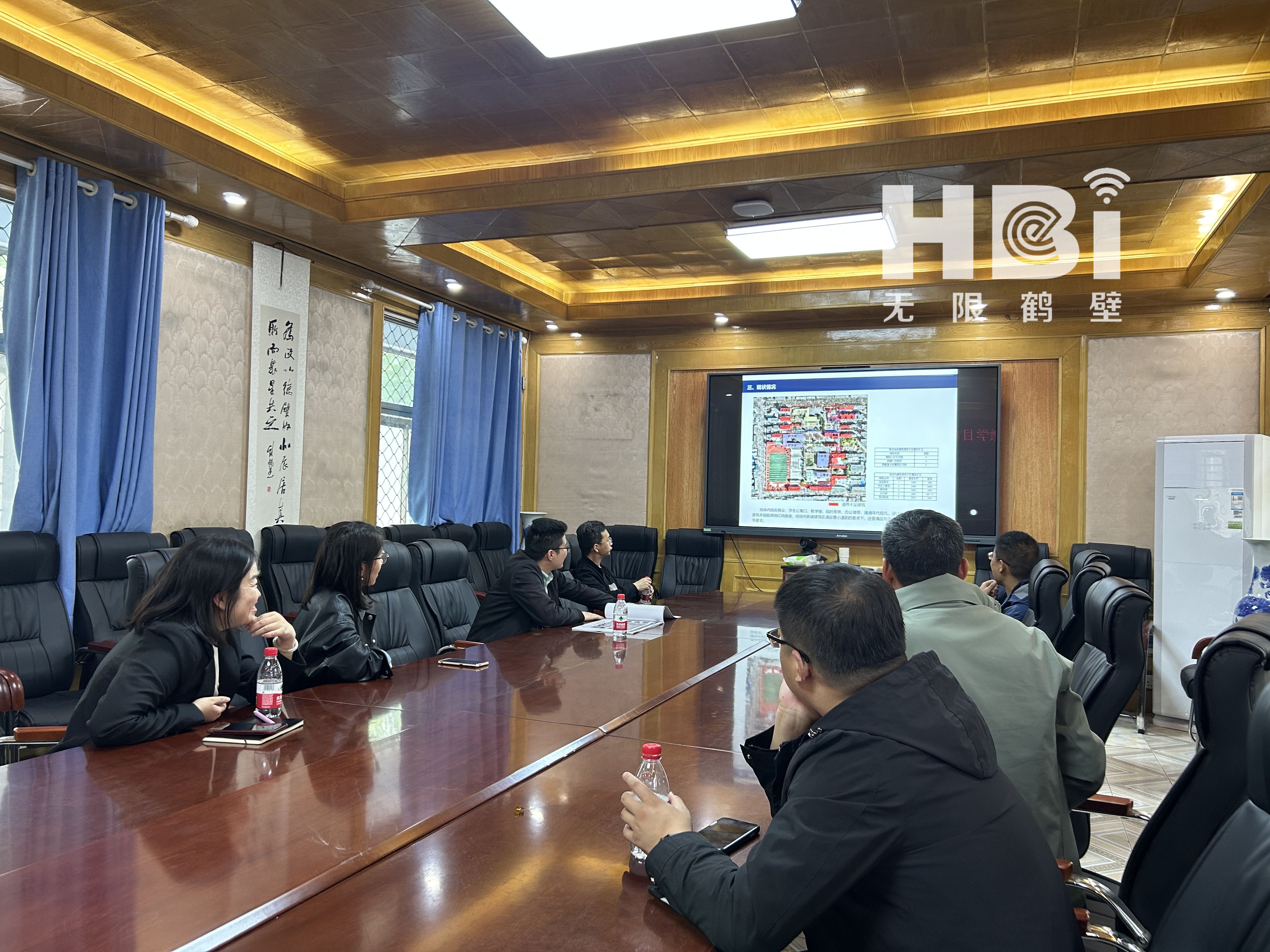 市自然资源规划局到鹤壁一中实地调研并召开控规编制推进会