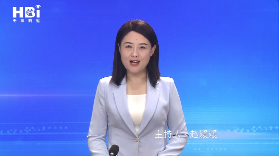 [视频]《第一健康》2024-05-20