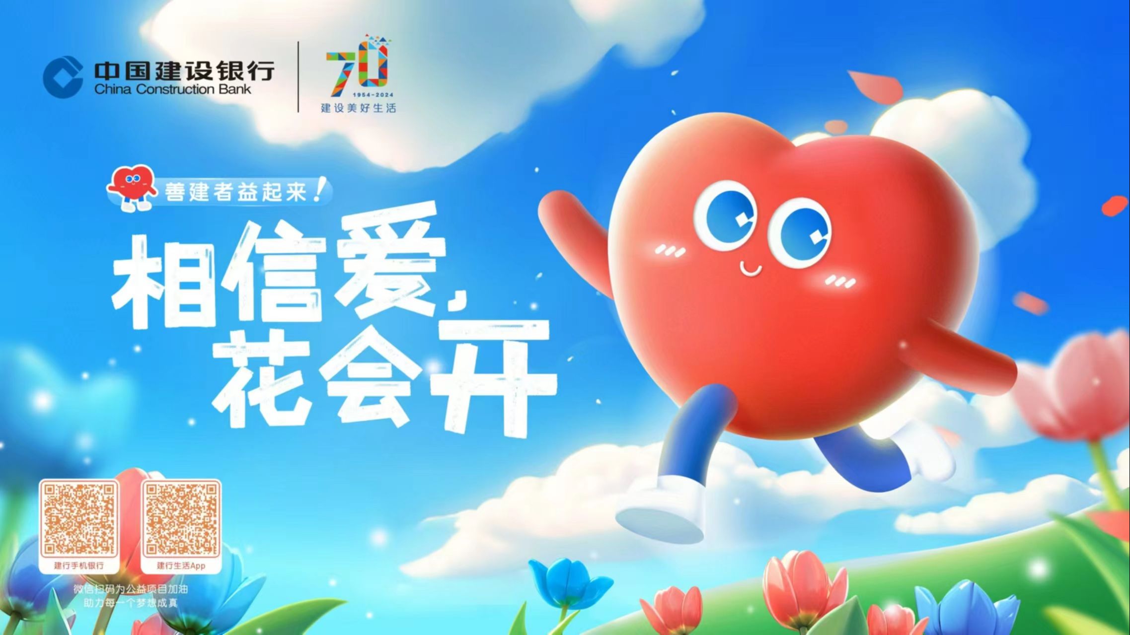 鹤壁网- 共创品质生活